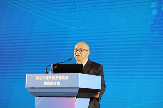 邵东市经济高质量发展招商推介会在长沙举行(图5)