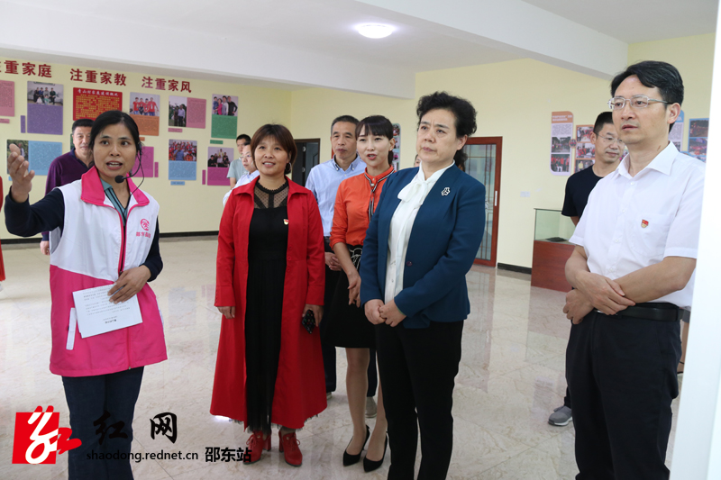 省妇联来邵东市调研农村留守儿童关爱服务试点工作(图2)