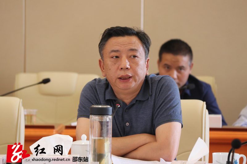 邵东市召开脱贫攻坚调度会(图1)