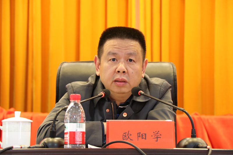第一届邵东市委第一轮巡察工作启动(图1)