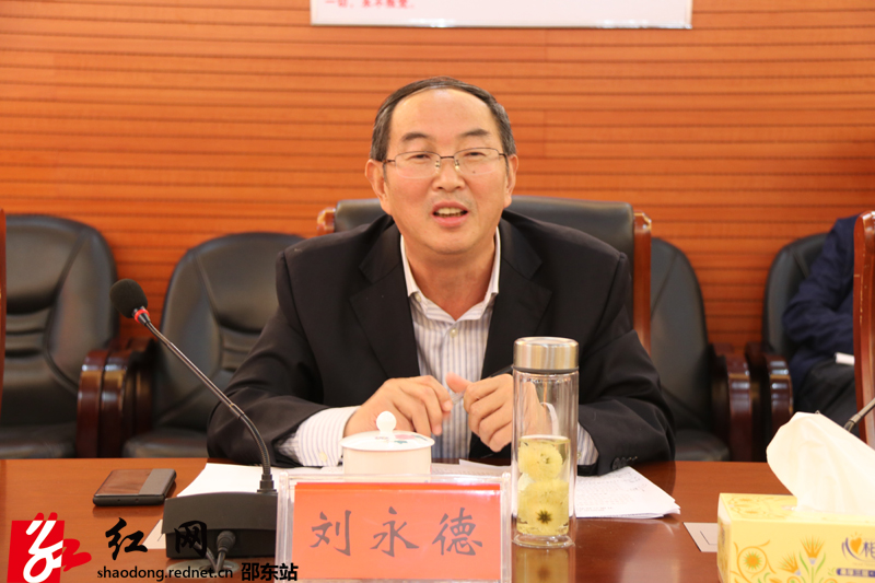 刘永德来邵东市调研检察机关公益诉讼工作(图1)