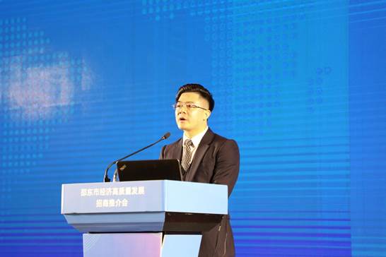 邵东市经济高质量发展招商推介会在长沙举行(图3)