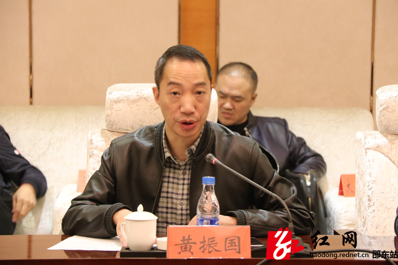 邵东市召开省脱贫攻坚暗访调研结果反馈会(图2)