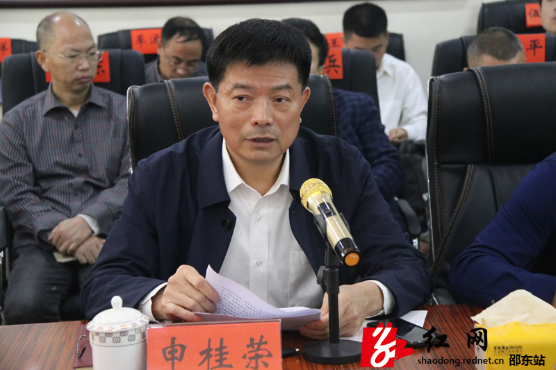 肖益林来邵东市调研督导政协工作 并宣讲中央政协工作会议精神(图3)