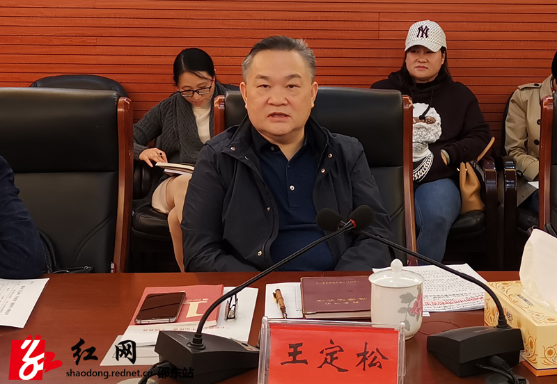 邵东市人大举办“不忘初心 牢记使命”主题教育11月份读书班(图1)