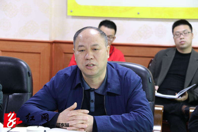 邵阳市委主题教育第一指导组来邵东市指导工作(图1)