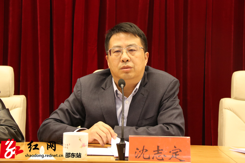 邵东市召开脱贫攻坚推进会(图1)