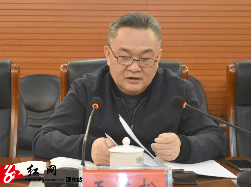 邵东第十七届人大常委会举行第48次主任会议(图1)