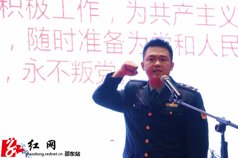 邵东市监局举办“不忘初心、牢记使命，做合格市监人”演讲赛(图3)