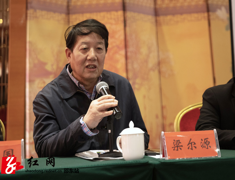 新时代湖南青年诗人培训班在邵东举行(图3)