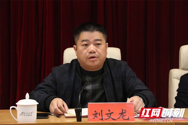 邵东启动事业单位公务用车制度改革(图1)