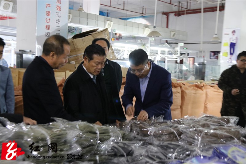 老挝前副总理宋沙瓦&middot;凌沙瓦来邵东考察(图1)