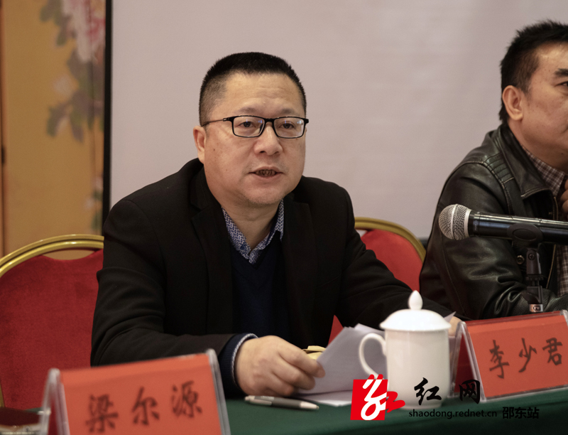 新时代湖南青年诗人培训班在邵东举行(图2)