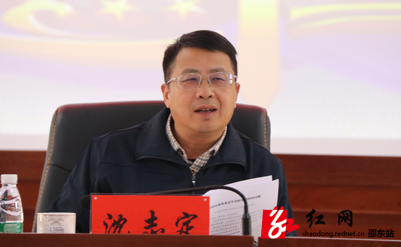 邵东市召开2019年市委常委议军会(图1)