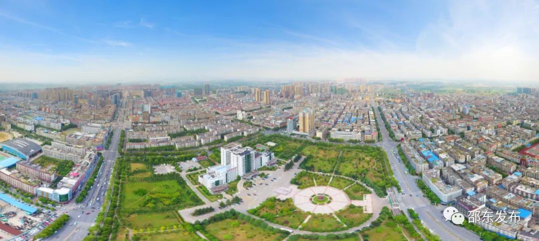 邵东市成立大会召开 邵东正式“撤县设市”(图6)