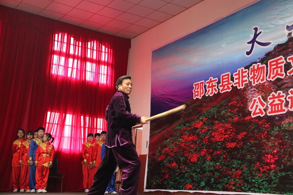 邵东县非物质文化遗产“中湘刘氏武术”进校园(图6)