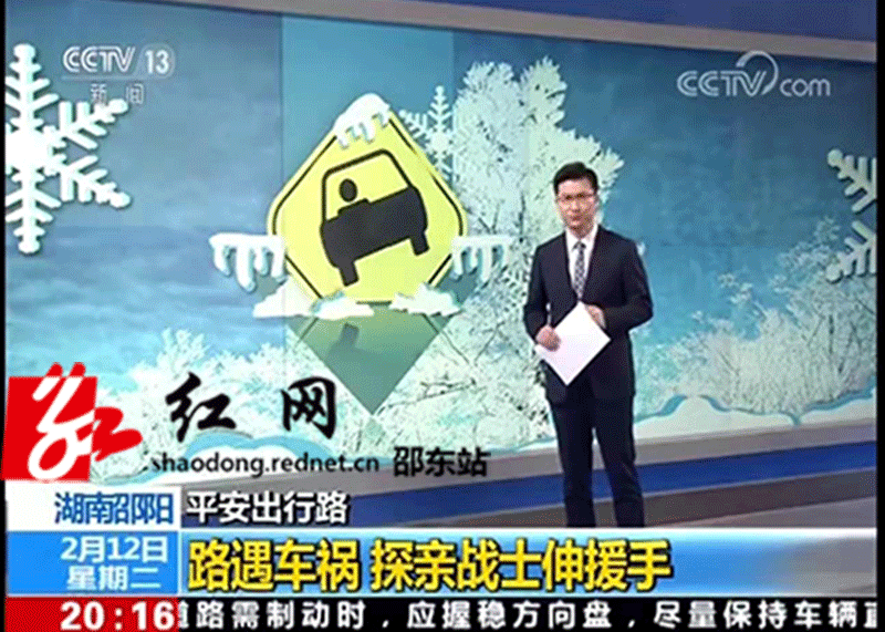 牛马司狠抓文明建设 崇德向善氛围日益浓厚(图1)