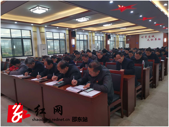 QQ  20190402144724.jpg
