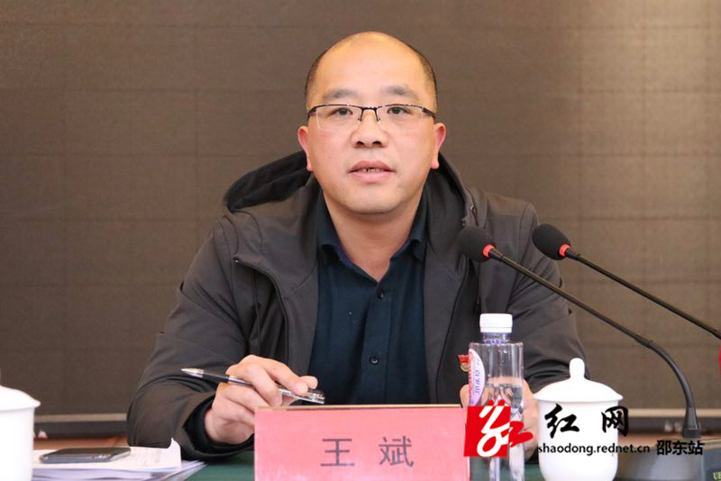邵东县开展乡镇“第一书记”业务培训会(图2)