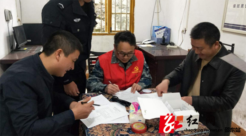 魏家桥镇组织全体镇村干部开展突击集中禁毒尿检活动(图1)