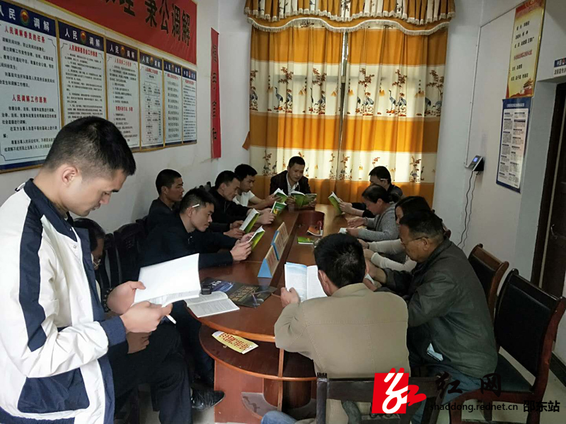 QQ  20190517152120.jpg