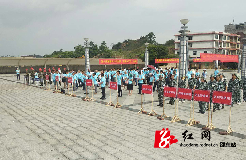 周官桥乡开展“安全生产月”应急演练活动(图1)