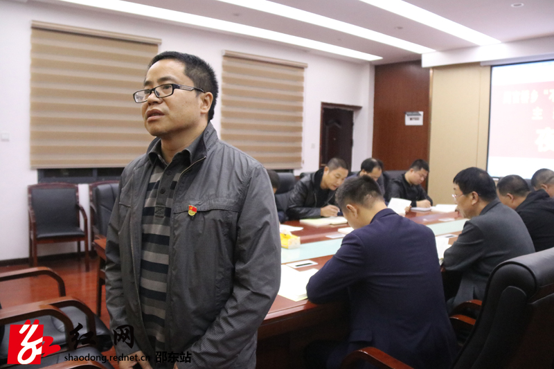 邵东市各乡镇开启主题教育理论学习“夜读”模式(图2)