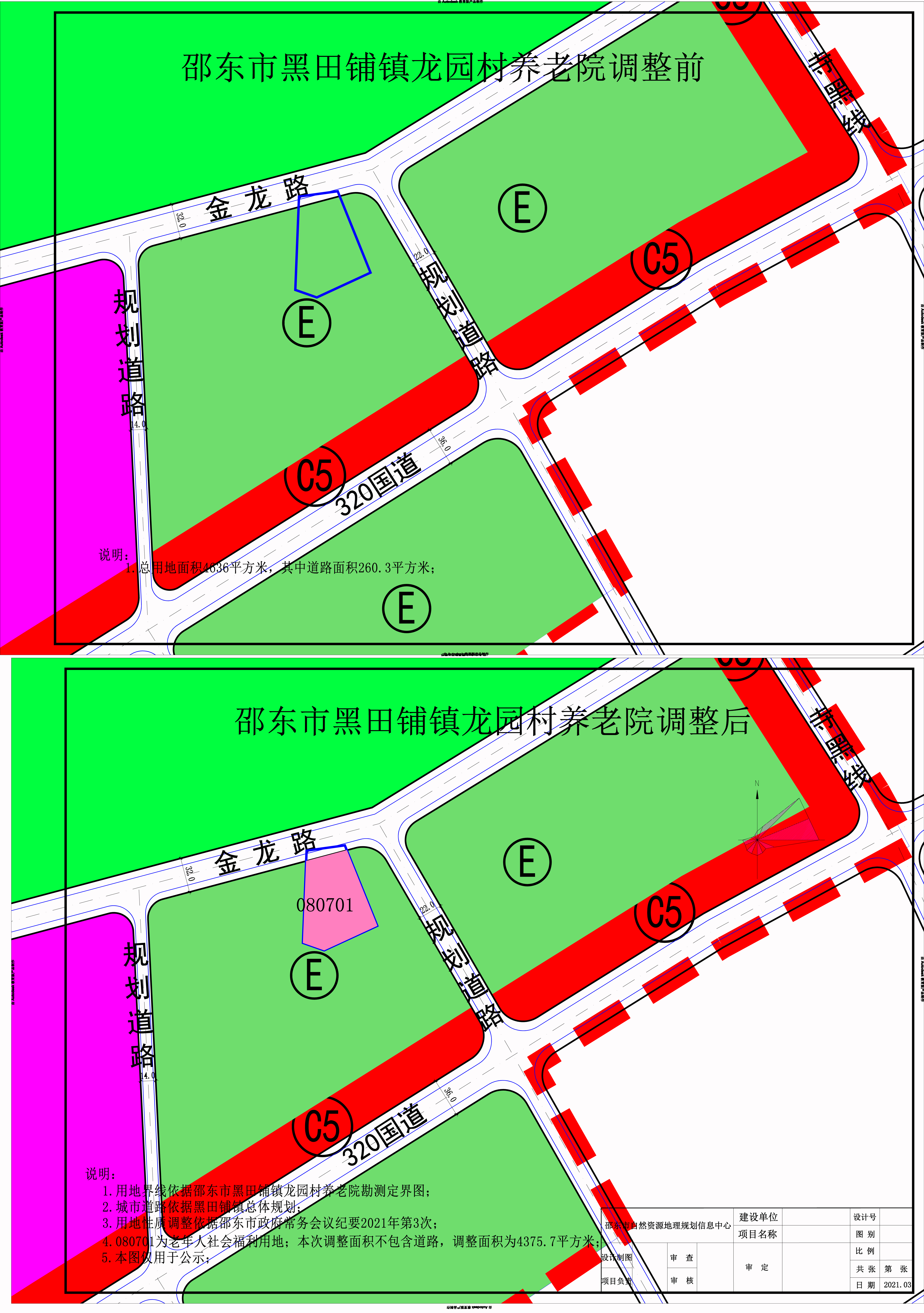 昆明冶金高等专科学校教务处_昆明冶金高等专科教务系统_昆明冶金高等专科学校教务处
