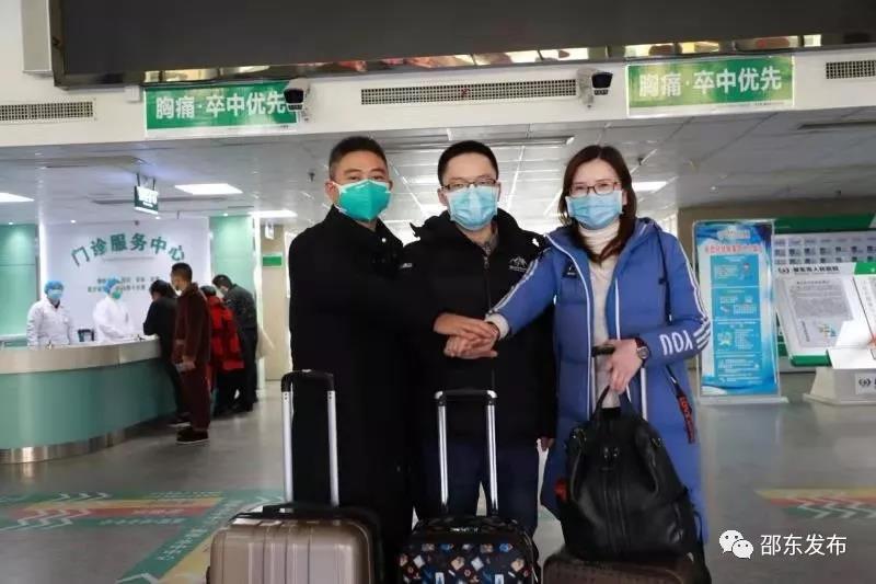 主动请战奔赴武汉 邵东这3名“逆行者”的故事令人动容(图1)