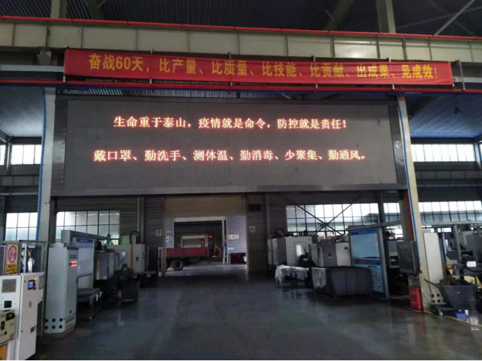 邵东市疾控中心：提供防疫技术支撑，护航企业复工复产(图2)