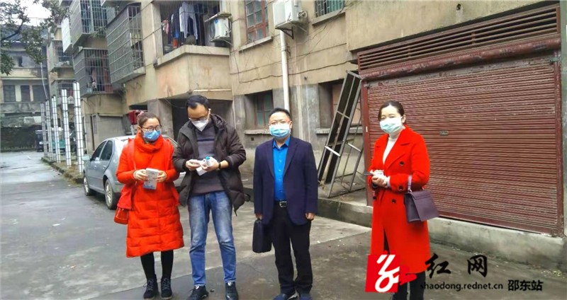 邵东市人社局全力出击 投入防控疫情阻击战(图2)