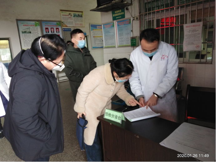 邵东市疾控中心：防疫战士的冲锋与围堵(图10)