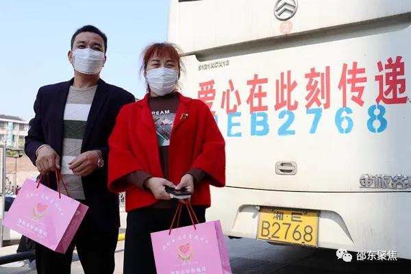 邵东市组织团体献血“燃爆”现场 200余人献出7万余毫升热血(图15)
