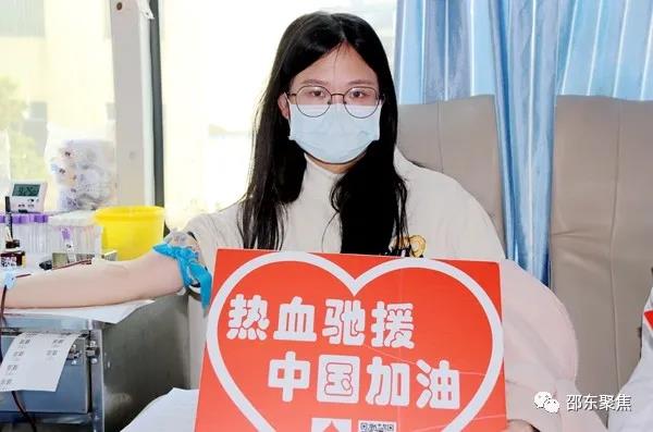 邵东市组织团体献血“燃爆”现场 200余人献出7万余毫升热血(图22)