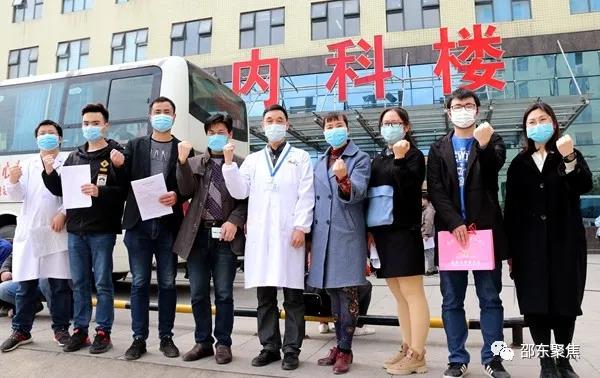 邵东市组织团体献血“燃爆”现场 200余人献出7万余毫升热血(图7)