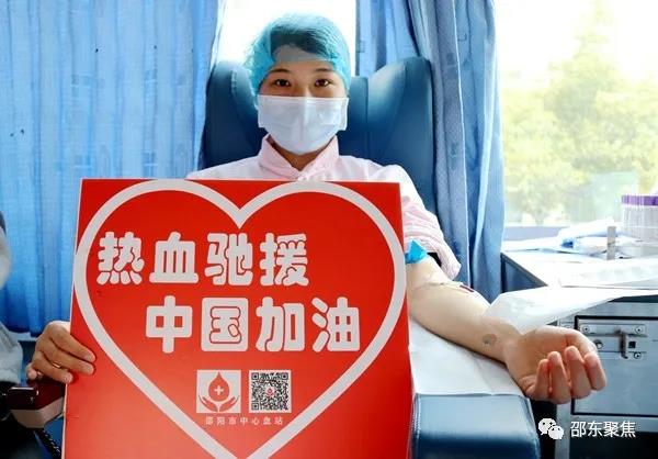 邵东市组织团体献血“燃爆”现场 200余人献出7万余毫升热血(图23)