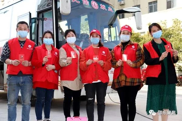 邵东市组织团体献血“燃爆”现场 200余人献出7万余毫升热血(图18)