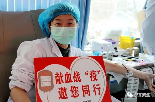 邵东市组织团体献血“燃爆”现场 200余人献出7万余毫升热血(图12)