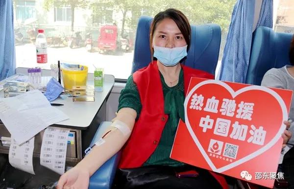 邵东市组织团体献血“燃爆”现场 200余人献出7万余毫升热血(图17)