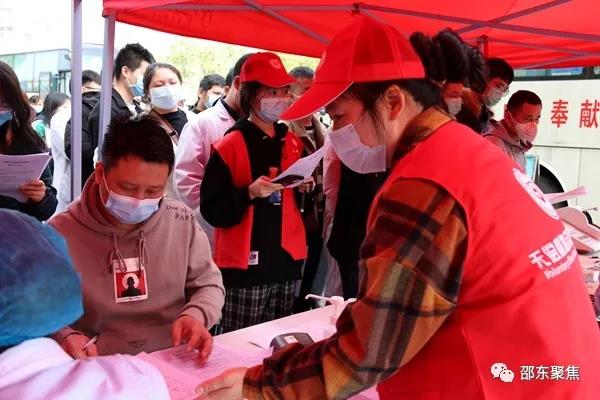 邵东市组织团体献血“燃爆”现场 200余人献出7万余毫升热血(图5)