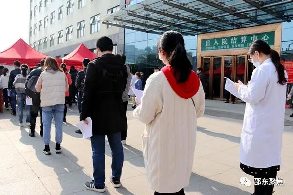 邵东市组织团体献血“燃爆”现场 200余人献出7万余毫升热血(图1)