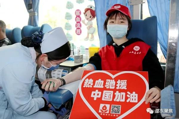 邵东市组织团体献血“燃爆”现场 200余人献出7万余毫升热血(图19)