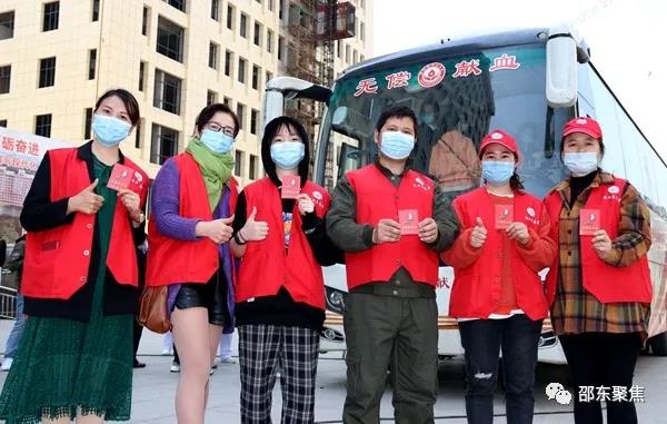 邵东市组织团体献血“燃爆”现场 200余人献出7万余毫升热血(图14)