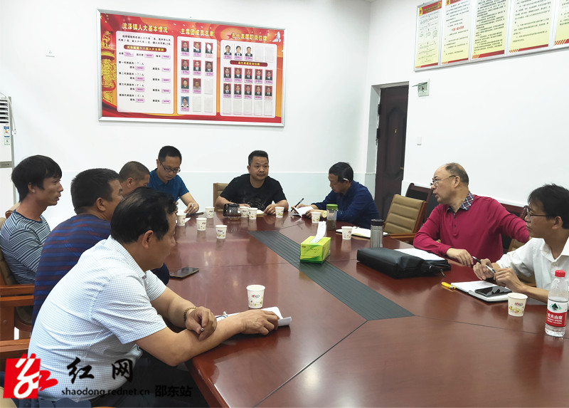 邵东市科协在流泽镇召开“科技兴乡”座谈会(图1)