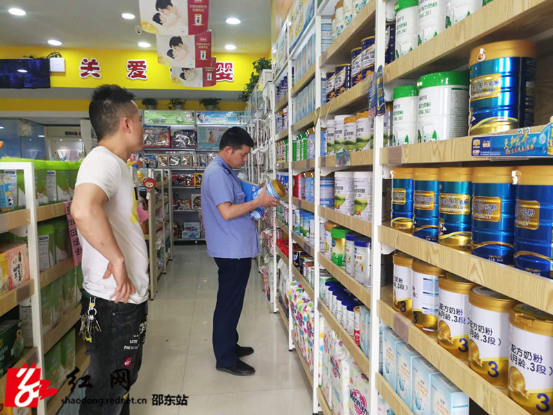 邵东市监局开展婴幼儿配方乳粉专项检查(图1)
