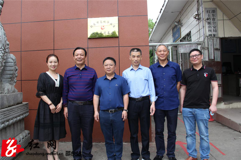 邵东再添三家高校毕业生就业见习基地(图1)