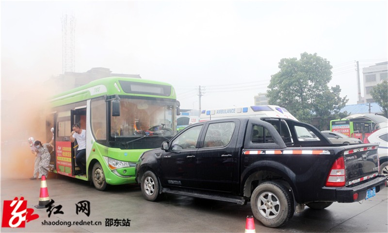 邵东市交通运输系统举行消防安全应急救援演练活动(图2)
