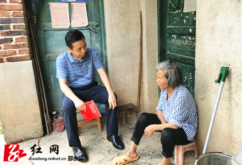 邵东市监局扎实开展脱贫攻坚“四个一”活动(图1)