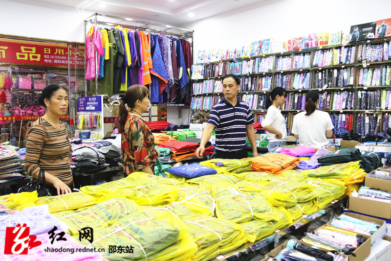 邵东市场服务中心积极助力国际商贸城全面复市(图2)