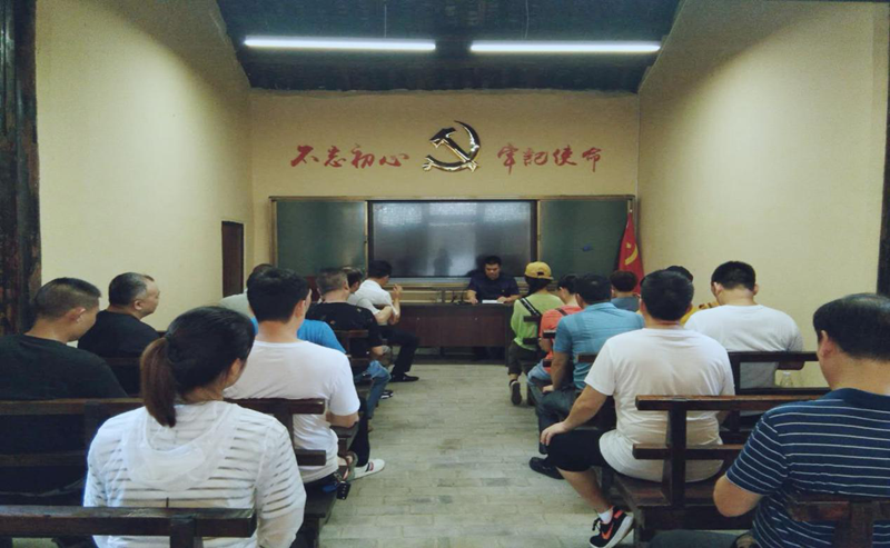 市科工局到红色教育基地开展党员主题活动(图1)